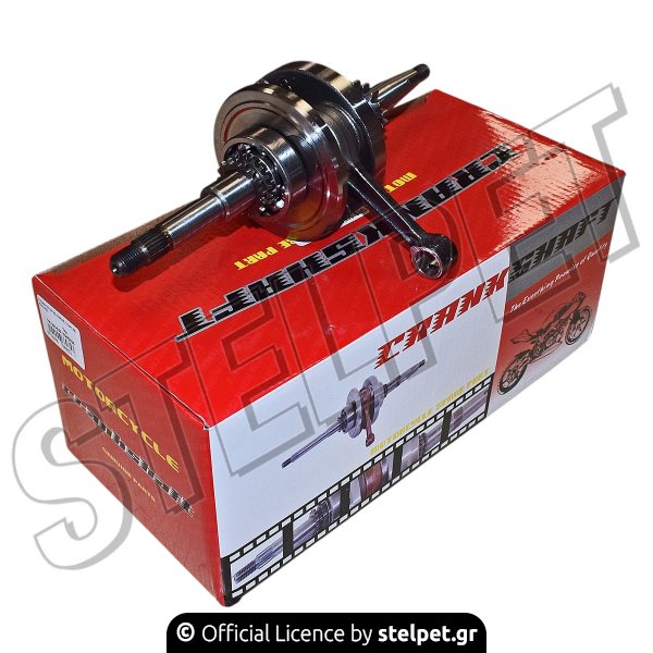 ΣΤΡΟΦΑΛΟΣ GY6 50 ΚΟΜΠΛΕ 13 ΠΙΡΟ ΜΕ ΡΟΥΛ ROC