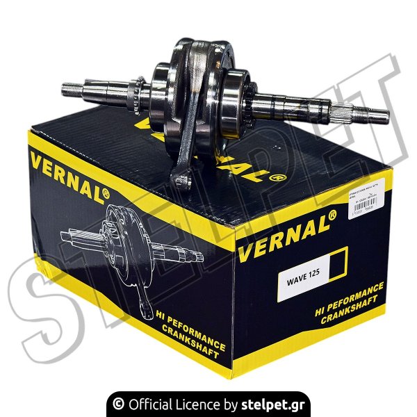 ΣΤΡΟΦΑΛΟΣ HONDA INNOVA 125 TW VERNAL