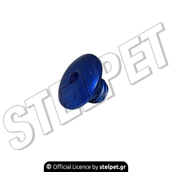 ΤΑΠΑ ΚΑΘΡΕΠΤΗ ΑΛΟΥΜ. ΜΠΛΕ ΜΙΚΡΗ Μ8 LH