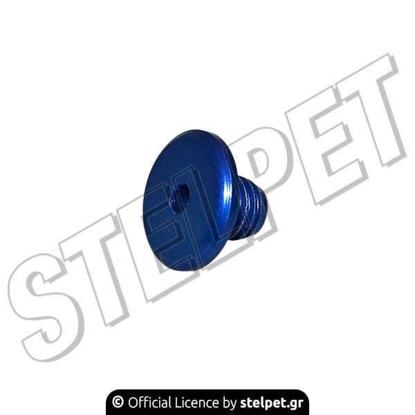 ΤΑΠΑ ΚΑΘΡΕΠΤΗ ΑΛΟΥΜ. ΜΠΛΕ ΜΙΚΡΗ Μ8 RH