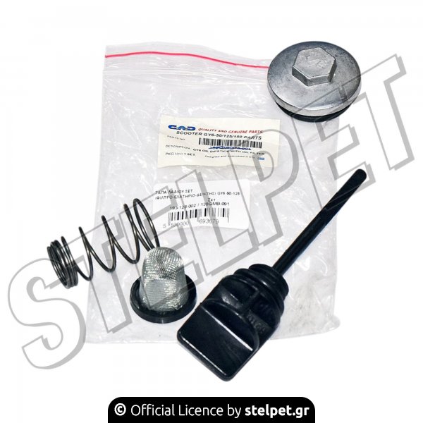 ΤΑΠΑ ΛΑΔΙΟΥ ΣΕΤ (ΦΙΛΤΡΟ-ΕΛΑΤΗΡΙΟ-ΔΕΙΚΤΗΣ) GY6 50-125
