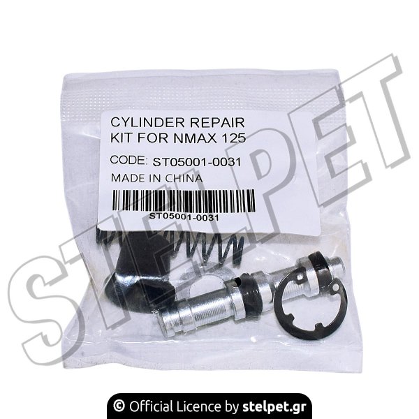 ΤΕΝΤΩΤΗΡΑΣ ΚΑΔΕΝΑΣ YAMAHA NMAX125