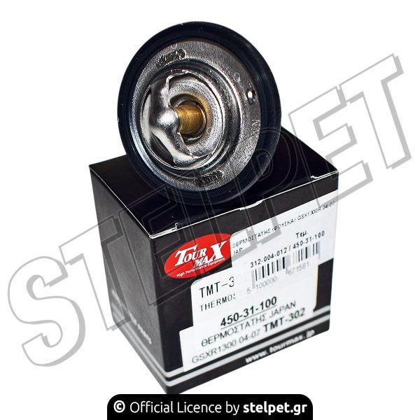 ΘΕΡΜΟΣΤΑΤΗΣ (ΦΟΥΣΚΑ) GSX1300R 04-07 JAP