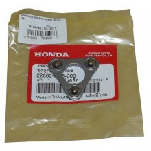 ΤΡΙΜΠΑΛΟ ΣΥΜΠΛΕΚΤΗ HONDA INNOVA 125 ΓΝΗΣΙΟ