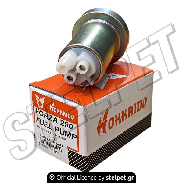 ΤΡΟΜΠΑ ΒΕΝΖΙΝΗΣ HON FORZA 250 ΚΙΝΑΣ