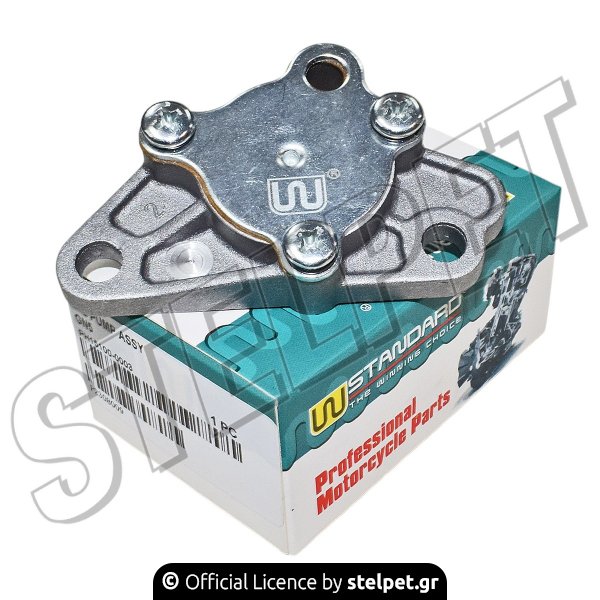 ΤΡΟΜΠΑ ΛΑΔΙΟΥ HND ASTREA W-STD