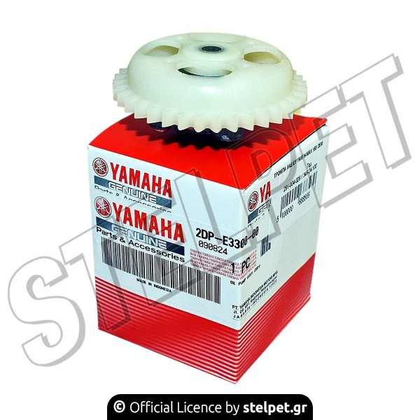 ΤΡΟΜΠΑ ΛΑΔΙΟΥ YAM N-MAX 155 OEM
