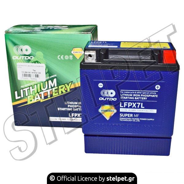 ΜΠΑΤΑΡΙΑ YTX7L-BS/LFPX7L LITHIUM IRON OUTDO