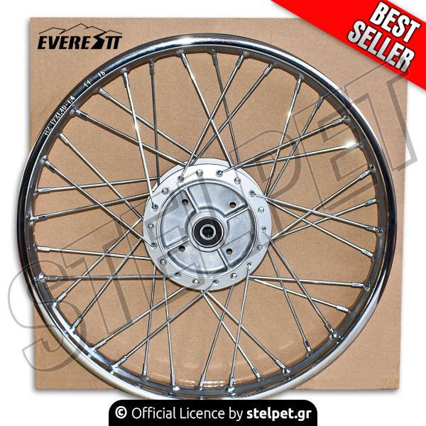 Ζάντα πίσω κομπλέ Honda C50C 12V / GLX50-90 Everestt