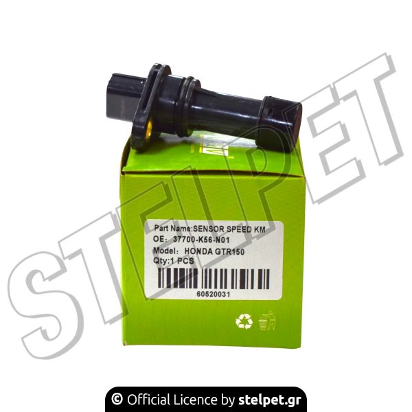 ΑΙΣΘΗΤΗΡΑΣ ΚΟΝΤΕΡ HONDA GTR 150 (K56)