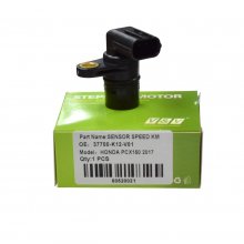 ΑΙΣΘΗΤΗΡΑΣ ΚΟΝΤΕΡ HONDA BEAT 110i / NC750 (K48)