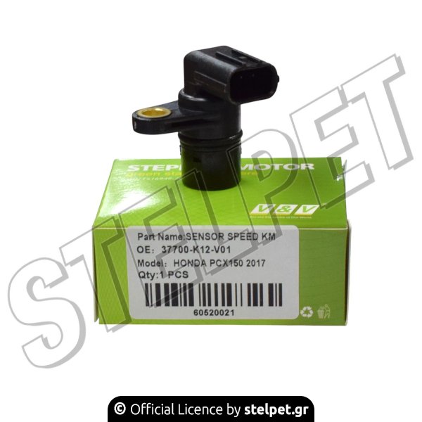 ΑΙΣΘΗΤΗΡΑΣ ΚΟΝΤΕΡ HONDA BEAT 110i / NC750 (K48)