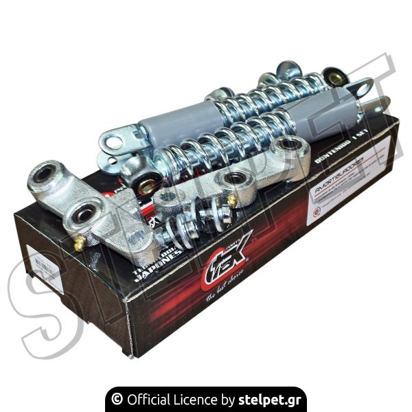 Αμορτισέρ εμπρός Yamaha T50 - T80 Tdk