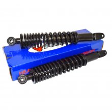 ΑΜΟΡΤΙΣΕΡ ΣΕΤ 335mm Τ/Δ N-MAX 155 FALCON