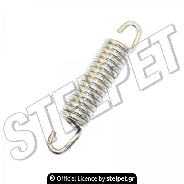 ΕΛΑΤΗΡΙΟ ΣΤΑΝ ΚΕΝΤΡΙΚΟΥ C50