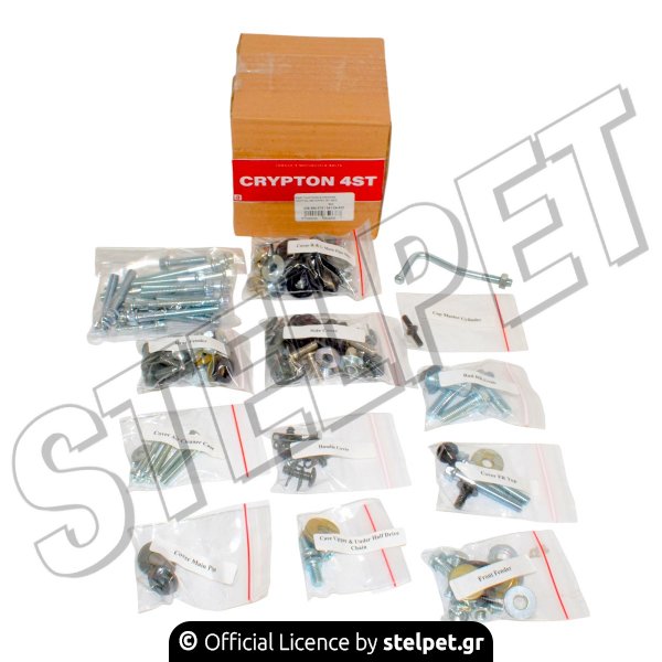 ΒΙΔΕΣ ΠΛΑΣΤΙΚΩΝ & ΚΙΝΗΤΗΡΑ CRYPTON-105 ΠΛΗΡΕΣ ΣΕΤ INDO