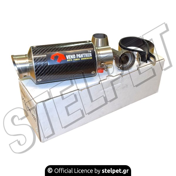 ΕΞΑΤΜΙΣΗ  CARBON SCCOTER/MOTO 250CC