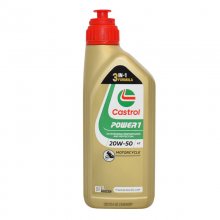 Λάδι Castrol Power 1 4T 20W-50