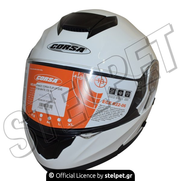 ΚΡΑΝΟΣ CORSA FLIP UP DVS CF159 WHITE (13) M