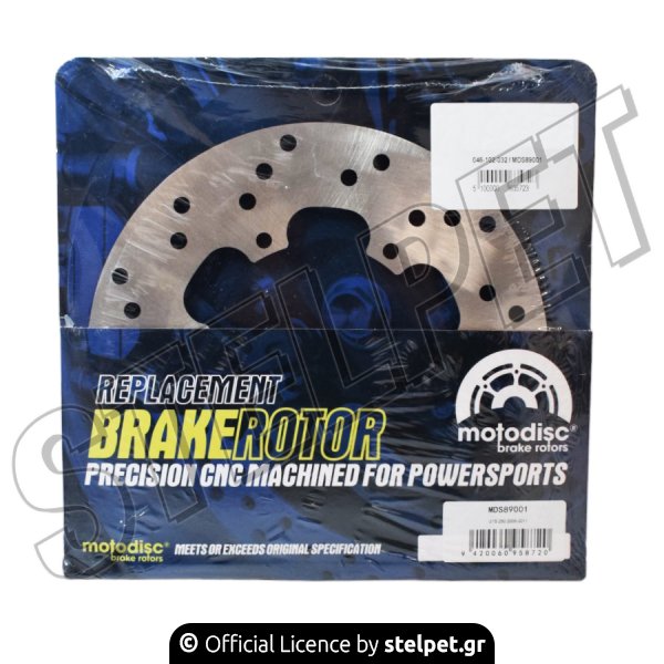 ΔΙΣΚΟΠΛΑΚΑ ΠΙΣΩ PEGASO650 91-00 220x110 6ΤΡ.6.5mm DF5216
