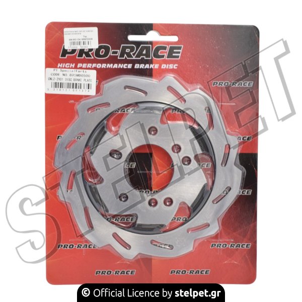 ΔΙΣΚΟΠΛΑΚΑ ΜΑΡΓ ΕΜΠ JET 14 50/125i E4/ORBIT II/III 50/125 E4