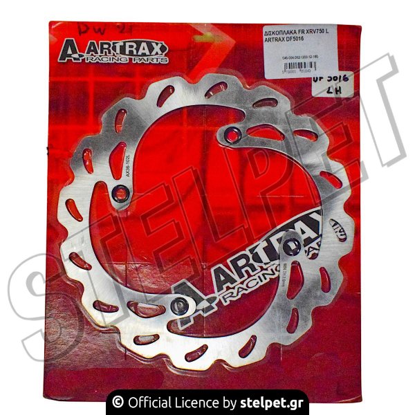 ΔΙΣΚΟΠΛΑΚΑ FR XRV750 L ARTRAX DF5016