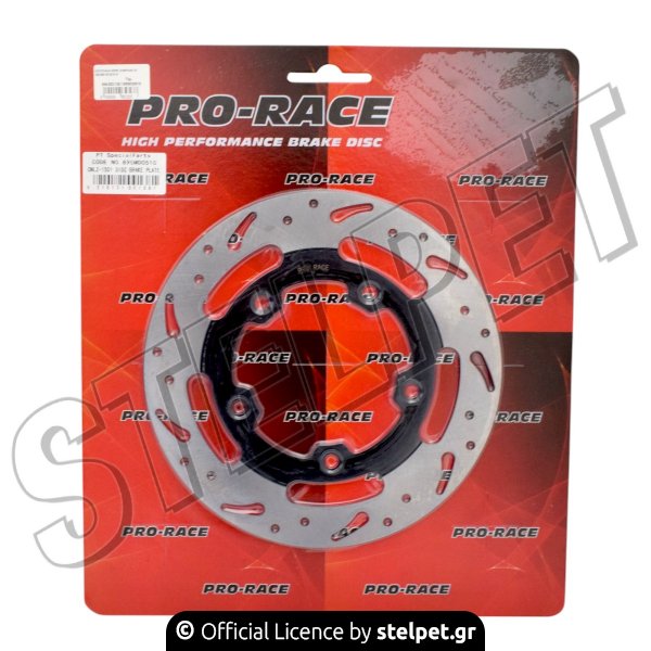 ΔΙΣΚΟΠΛΑΚΑ ΕΜΠΡ. SYMPHONY ST 125i/200i E5 2015-18