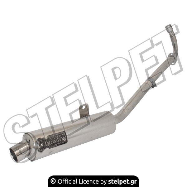 ΕΞΑΤΜΙΣΗ DRAGON CRYPTON 105