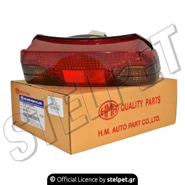 Φανάρι πίσω Yamaha Crypton 105 HMA