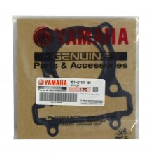 ΦΛΑΝΤΖΑ ΚΑΥΣΕΩΝ ΚΑΤΩ ΒΑΣΕΩΣ YAMAHA CRYPTON-X 135CC 57mm ΓΝΗΣΙΑ