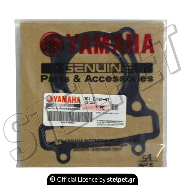 ΦΛΑΝΤΖΑ ΚΑΥΣΕΩΝ ΚΑΤΩ ΒΑΣΕΩΣ YAMAHA CRYPTON-X 135CC 57mm OEM