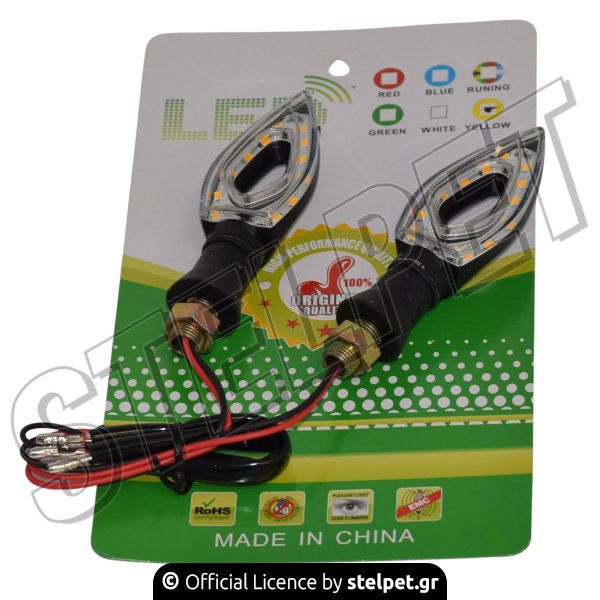 ΦΛΑΣ ZX-35 LED ΔΙΑΦΑΝΟ SHARK ROC