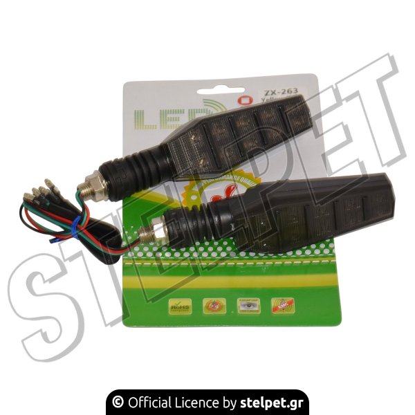 ΦΛΑΣ ZX-263 LED ΔΙΑΦΑΝΟ SEQUENTIAL SHARK ROC