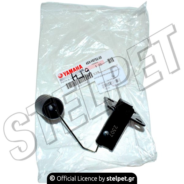 ΦΛΟΤΕΡ ΡΕΖΕΡΒΟΥΑΡ ΒΕΝΖΙΝΗΣ CR-T110