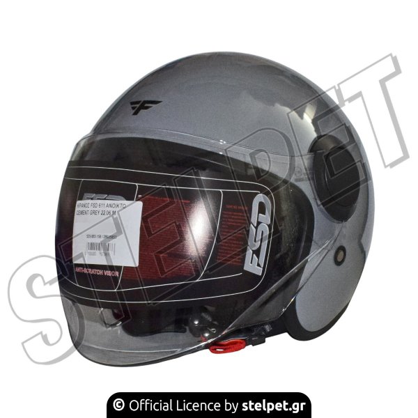 ΚΡΑΝΟΣ FSD 611 ANOIKTO CEMENT GREY 22.06 M