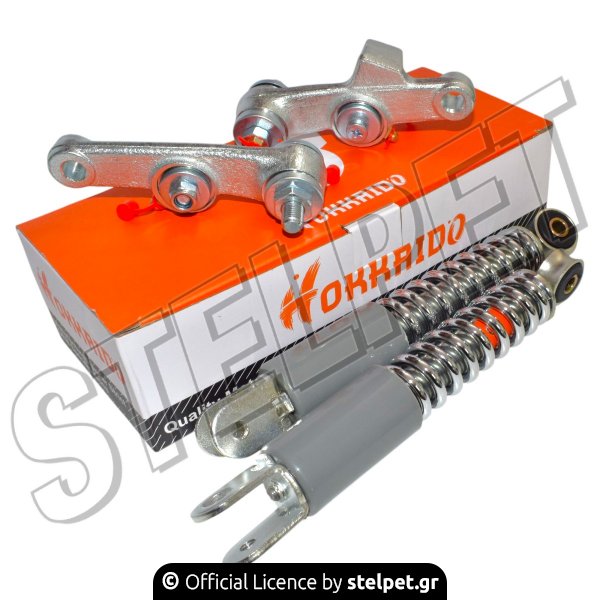 Αμορτισέρ εμπρός Yamaha T50 Hokkaido