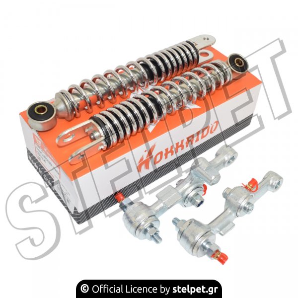 Αμορτισέρ εμπρός Honda GLX 50-90 Hokkaido
