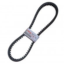 Ιμάντας κίνησης Yamaha  N-MAX 125/155 2015-20 γνήσιος