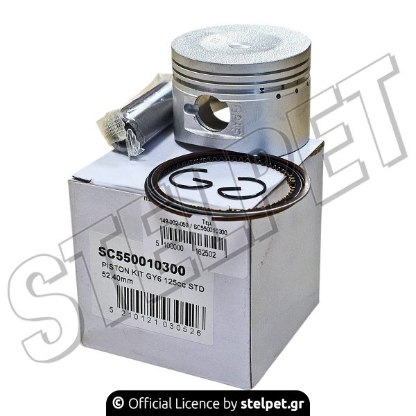 ΠΙΣΤΟΝΙ ΚΙΤ GY6 125CC STD 52,4ΜΜ