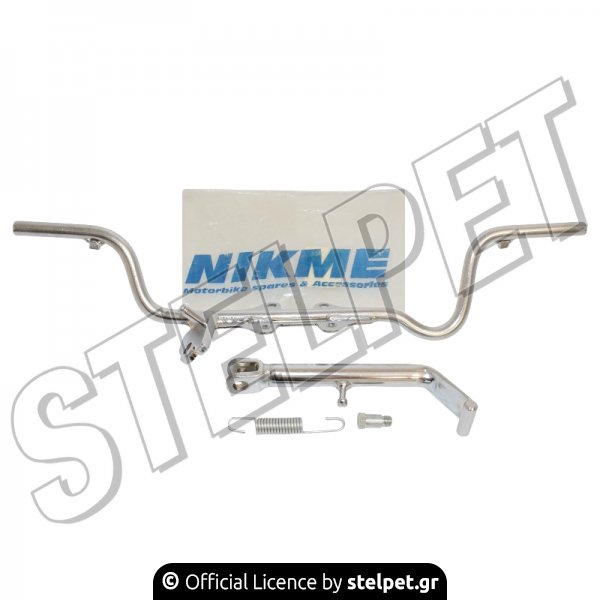 ΜΑΣΠΙΕ ΕΜΠΡΟΣ CRYPTON XPΩM.105CC