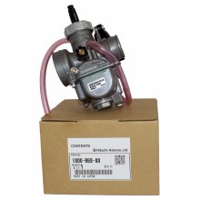 Καρμπυρατέρ universal 20mm 4T Keihin