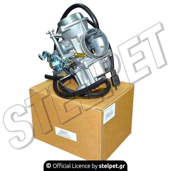 ΚΑΡΜΠΥΡΑΤΕΡ MAJESTY 250 ΚΙΝΑΣ