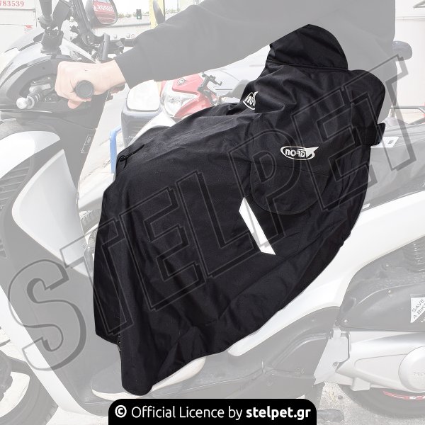 ΚΟΥΒΕΡΤΑ - ΠΟΔΙΑ NORD ΑΝΑΒΑΤΗ  (Χ/Ε)