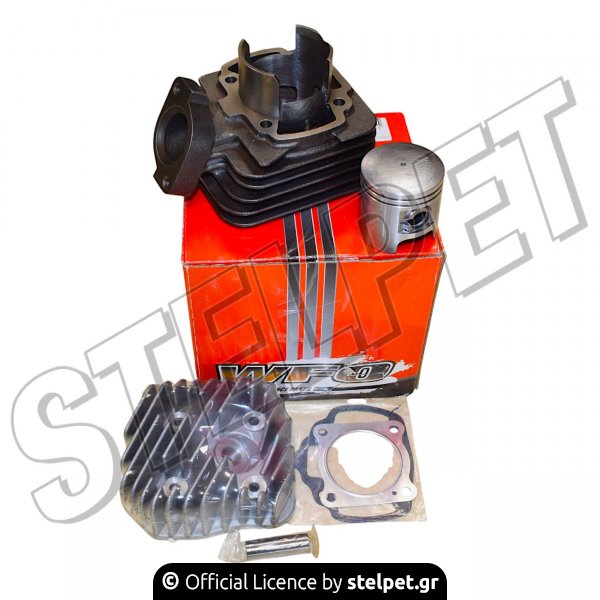 ΚΥΛΙΝΔΡΟΠΙΣΤΟΝΟ ΜΕ ΚΕΦΑΛΗ 47MM ΚΑΙ ΦΛΑΝΤΖΕΣ SPEEDFIGHT & BUXY