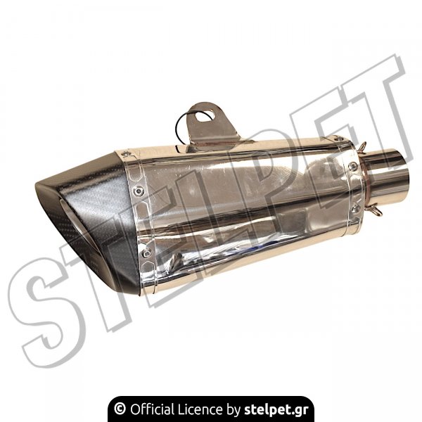 ΤΕΛΙΚΟ ΕΞΑΤΜΙΣΗΣ ΑΤΣΑΛΙ ΑΝΘΡΑΚΟΝΗΜΑ Φ50