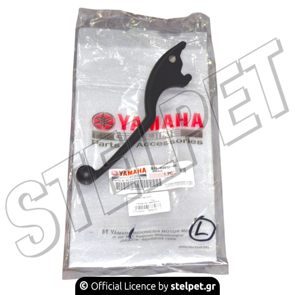 ΜΑΝΕΤΑ X-MAX 300 18-22 L