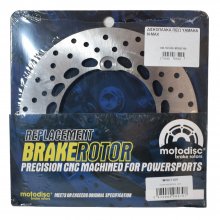 ΔΙΣΚΟΠΛΑΚΑ ΠΙΣΩ YAMAHA  N-MAX 125-155 '17-'22