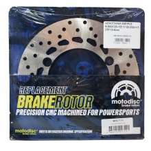 ΔΙΣΚΟΠΛΑΚΑ ΕΜΠΡΟΣ YAMAHA N-MAX 125-155 '17-'22