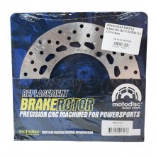 ΔΙΣΚΟΠΛΑΚΑ ΕΜΠΡΟΣ YAMAHA N-MAX 125-155 '17-'22