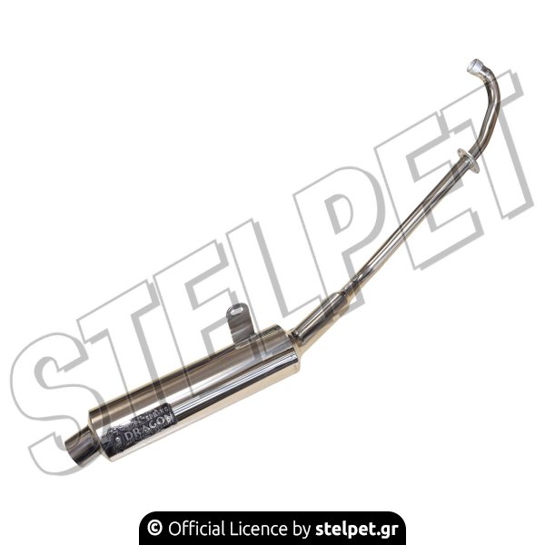 ΕΞΑΤΜΙΣΗ DRAGON  MDS GT 130